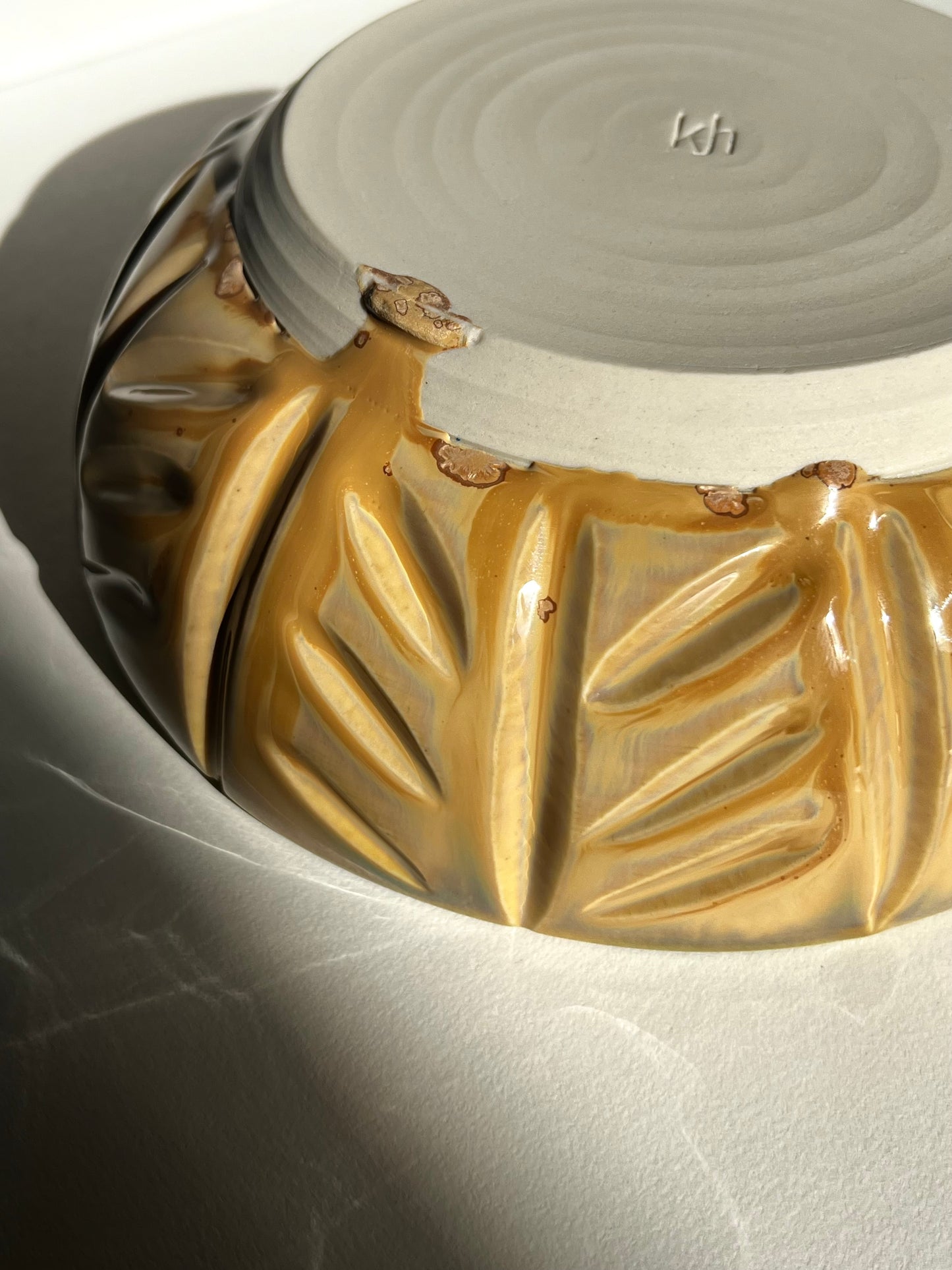 Serving Bowl